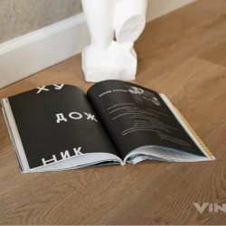 VINILAM Vinilpol LVT 7898 EIR Дуб Верона Glue