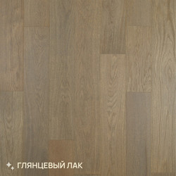 Royal Parket от 390 до 1500х150х13мм Дуб Натур Остер лак