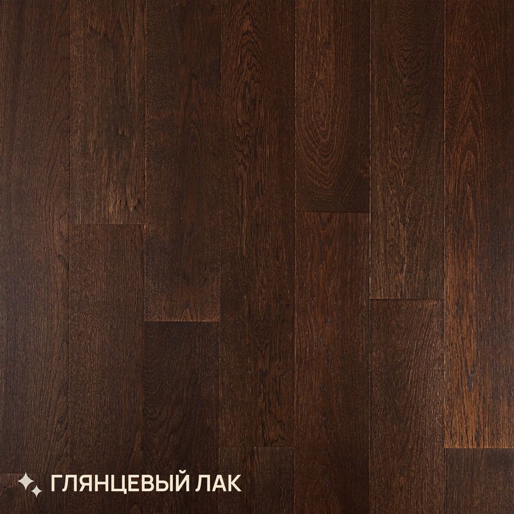 Royal Parket от 390 до 1500х150х13мм Дуб Натур Родео лак