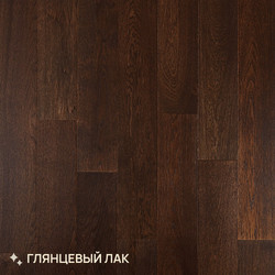 Royal Parket от 390 до 1500х150х13мм Дуб Натур Родео лак