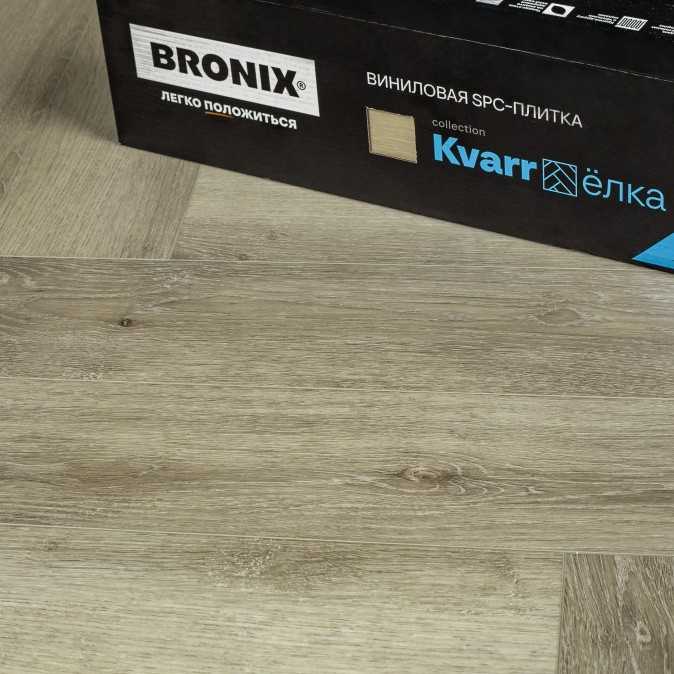 SPC Floor Bronix Greys