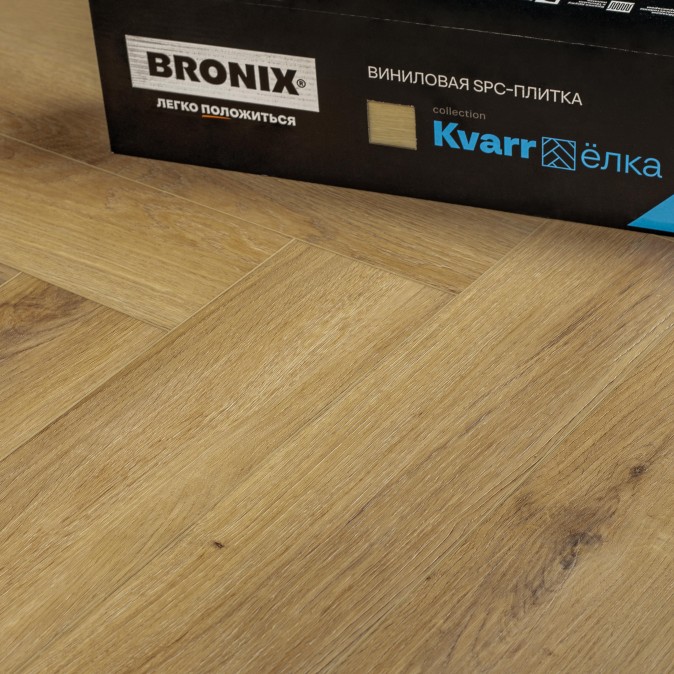 SPC Floor Bronix Kvarr Zitrin
