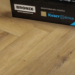 SPC Floor Bronix Kvarr Zitrin