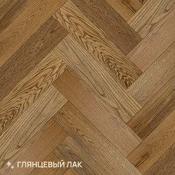 Royal Parket 490х125х13мм Дуб Натур Шерман лак