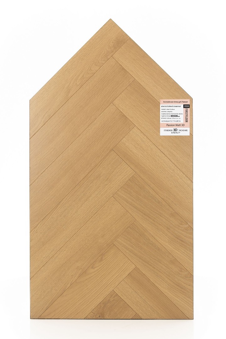 FIRSTFLOOR ДУБ АМОРЕ (AMORE) 1F310