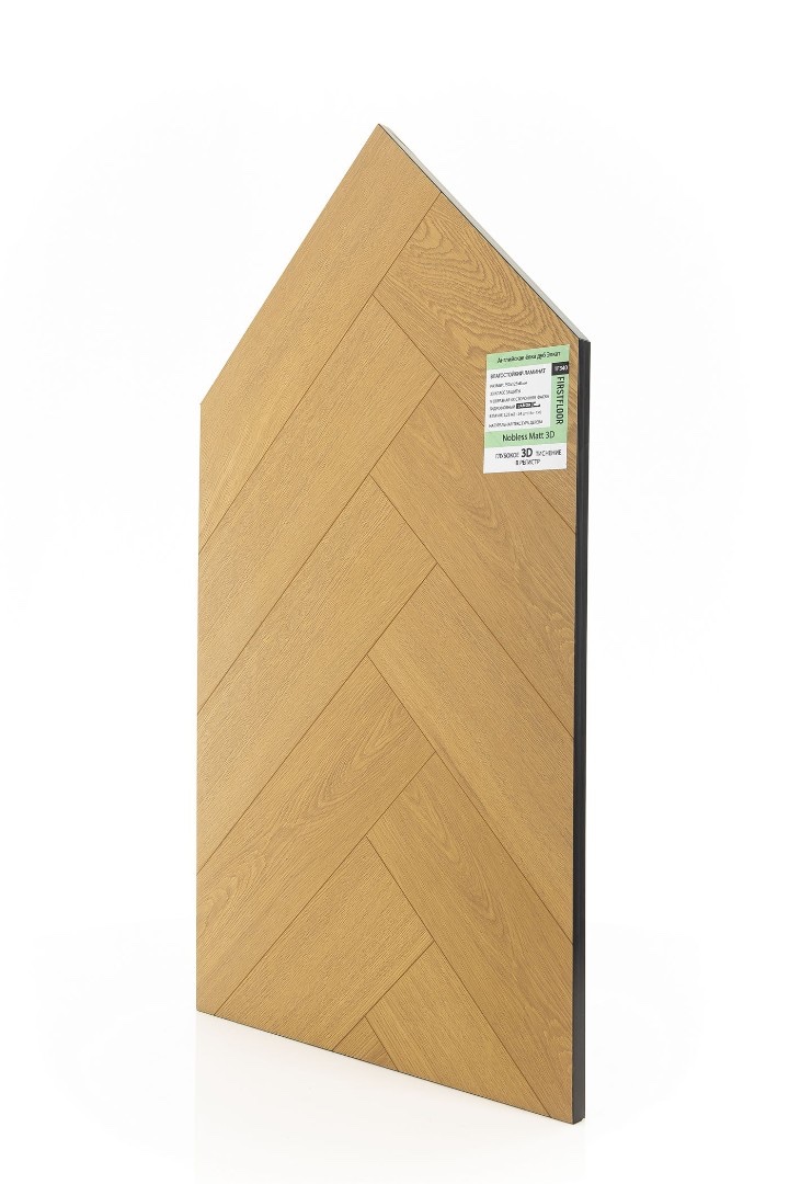 FIRSTFLOOR ДУБ ЭЛКАТ (ECLAT OAK) 1F340