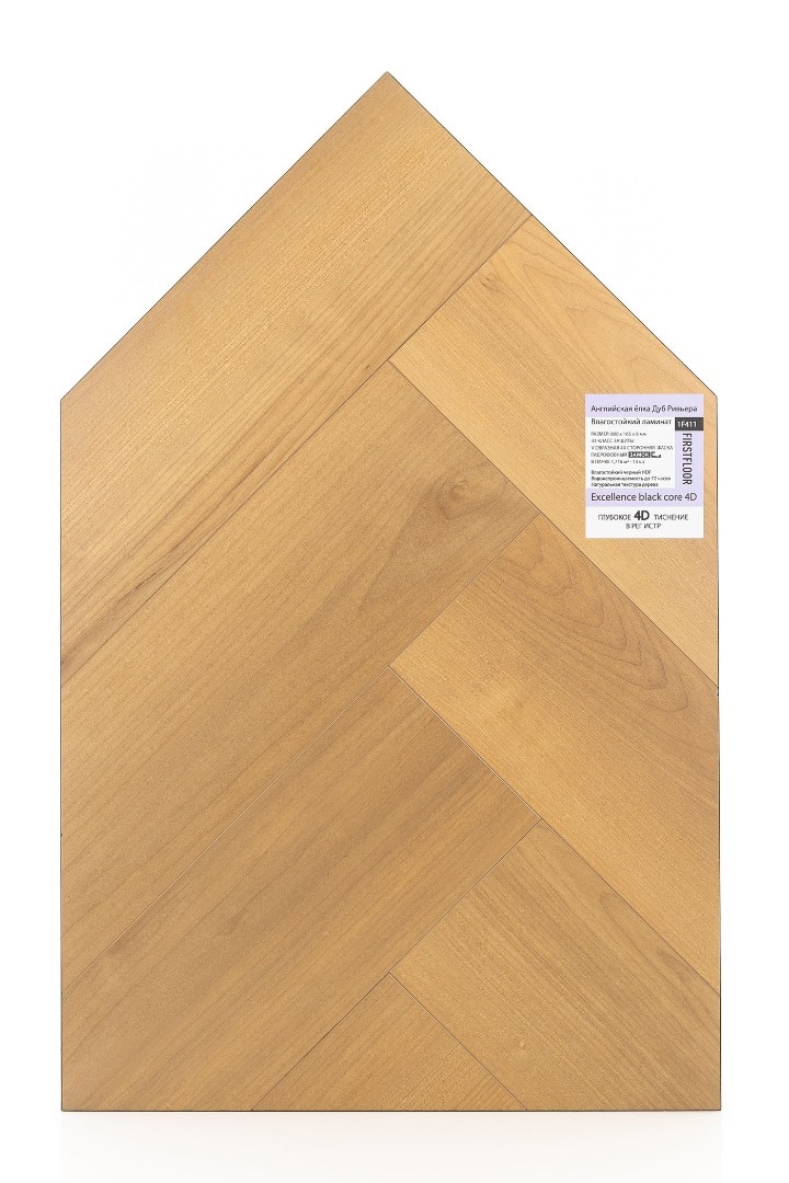 FIRSTFLOOR ДУБ РИВЬЕРА (RIVERA OAK (A+B)) 1F411