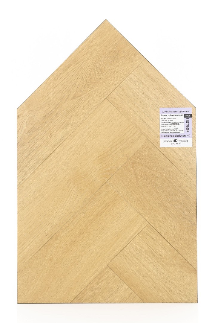 FIRSTFLOOR ДУБ ЛОЯЛЬ (LOYAL OAK (A+B)) 1F408