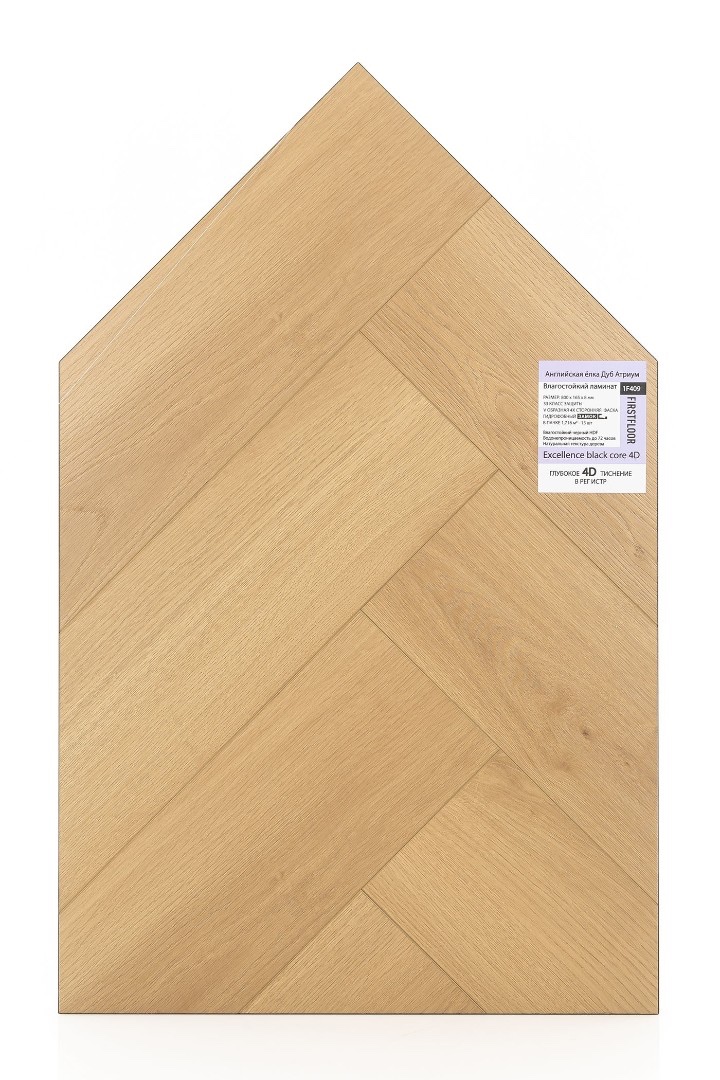 FIRSTFLOOR ДУБ АТРИУМ (ATRIUM OAK (A+B)) 1F409