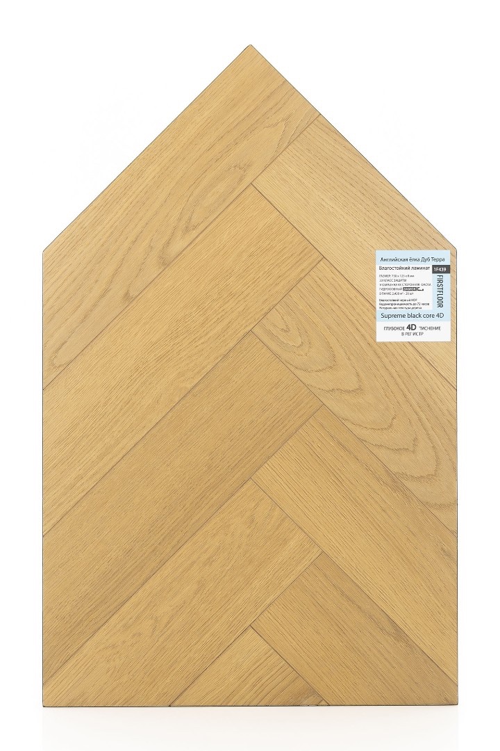 FIRSTFLOOR ДУБ ТЕРРА (TERRA OAK (A+B)) 1F439