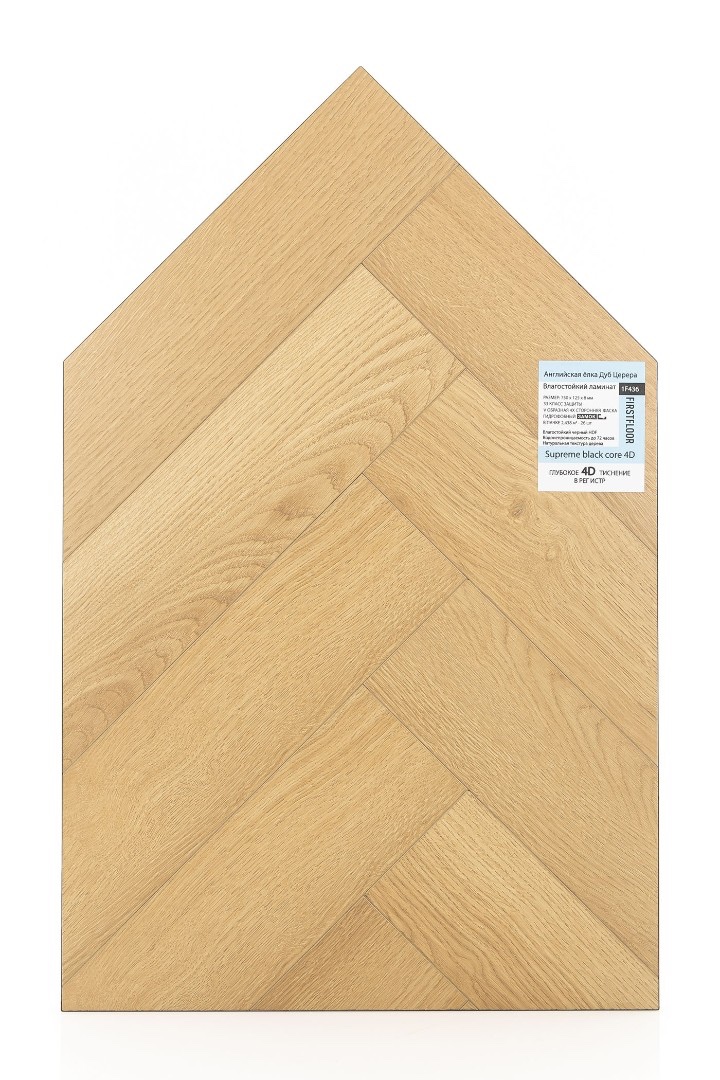FIRSTFLOOR ДУБ ЦЕРЕРА (CERERA OAK (A+B)) 1F436