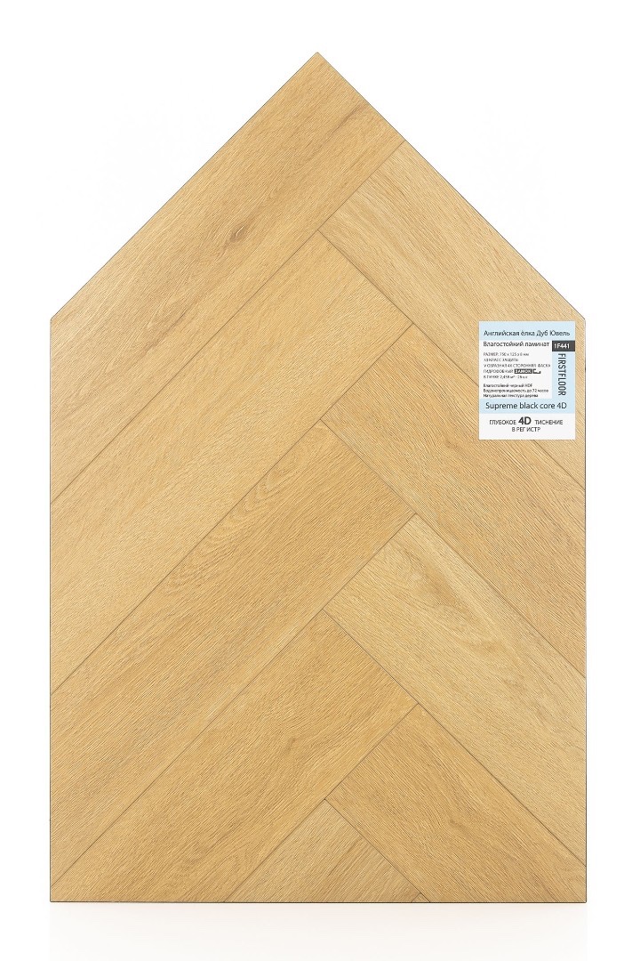 FIRSTFLOOR ДУБ ЮВЕЛЬ (UVEL OAK (A+B)) 1F441