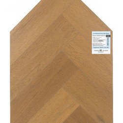 FIRSTFLOOR ДУБ ЯШМА (JASPER OAK (A+B)) 1F444