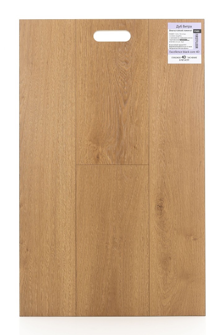 FirstFloor Дуб Витра (Vitra oak) 1F405