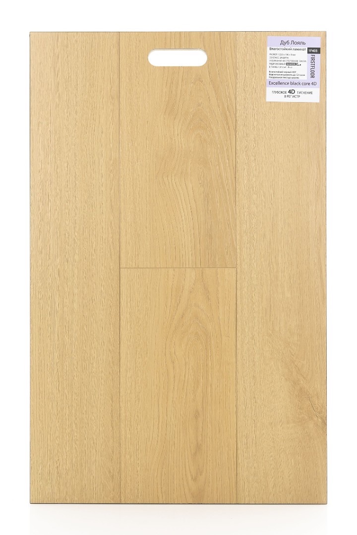 FirstFloor Дуб Лояль (Loyal oak) 1F403