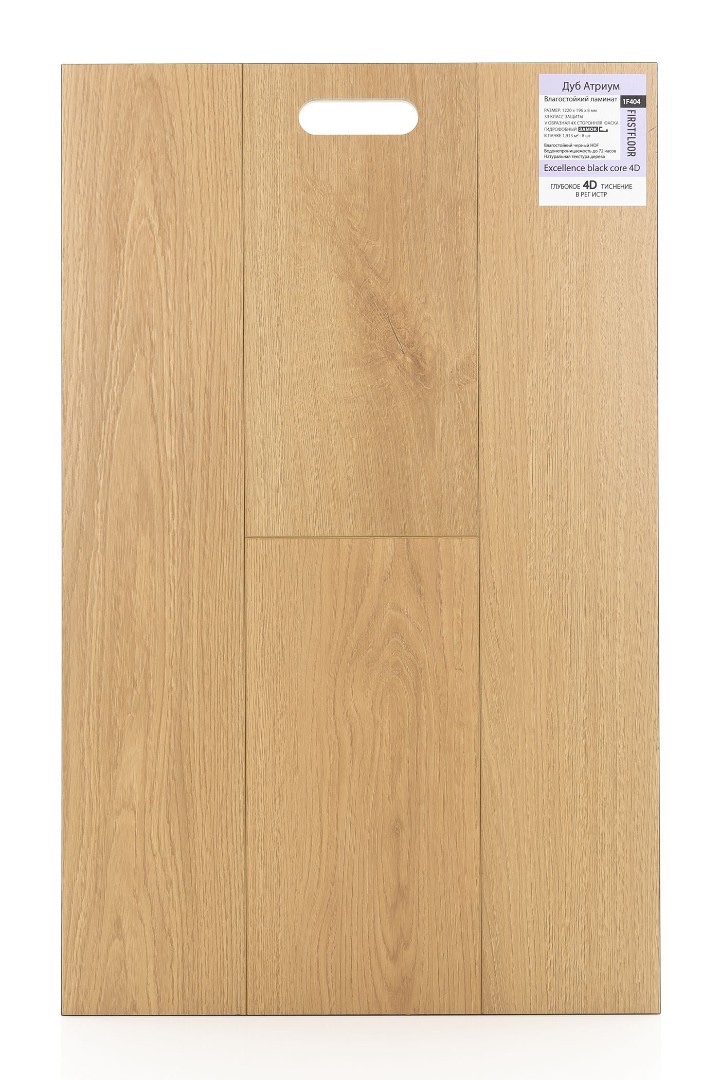 FirstFloor Дуб Атриум (Atrium oak) 1F404