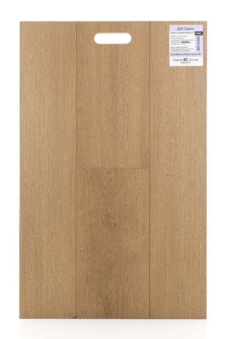 FirstFloor Дуб Парма (Pharma oak) 1F406