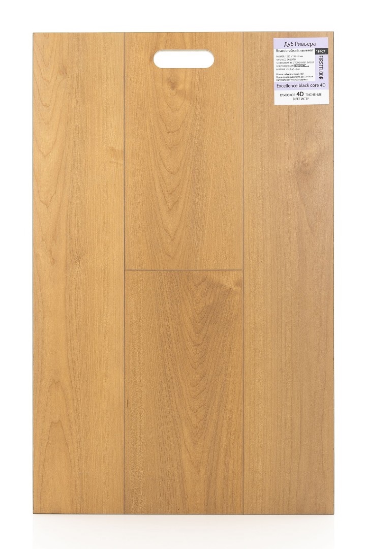 FirstFloor Дуб Ривьера (Rivera oak) 1F407