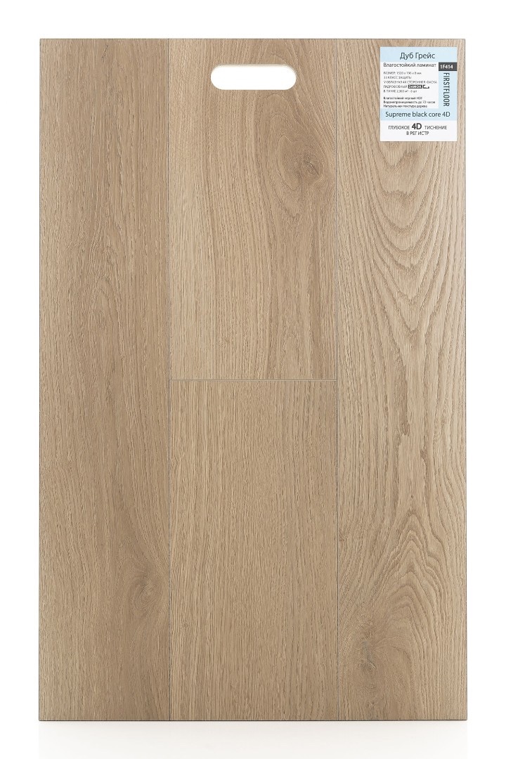 FirstFloor Дуб Грейс (Grace oak) 1F414