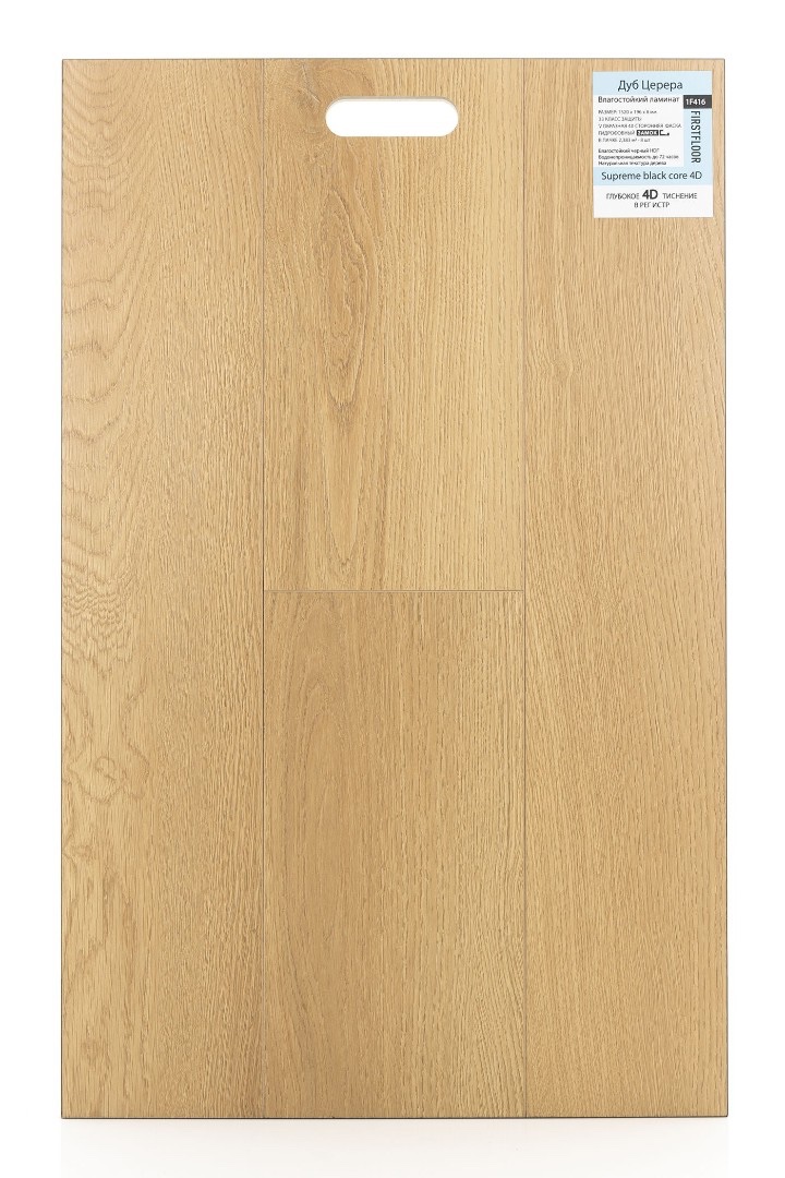 FirstFloor Дуб Церера (Cerera oak) 1F416