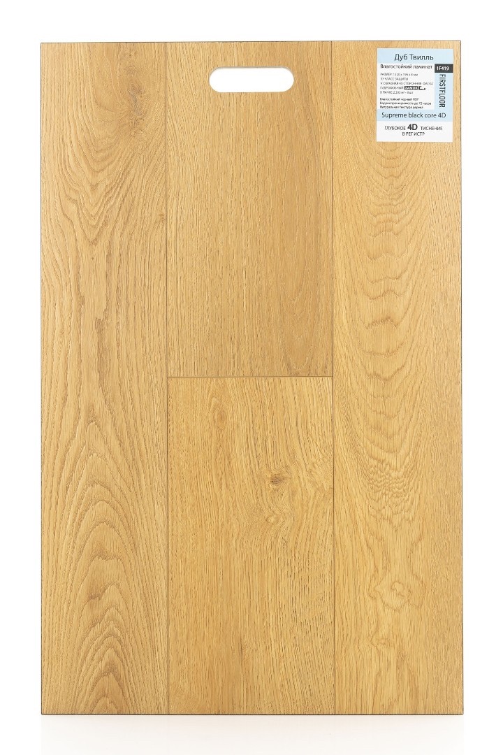 FirstFloor Дуб Твилль (Tvill oak) 1F419