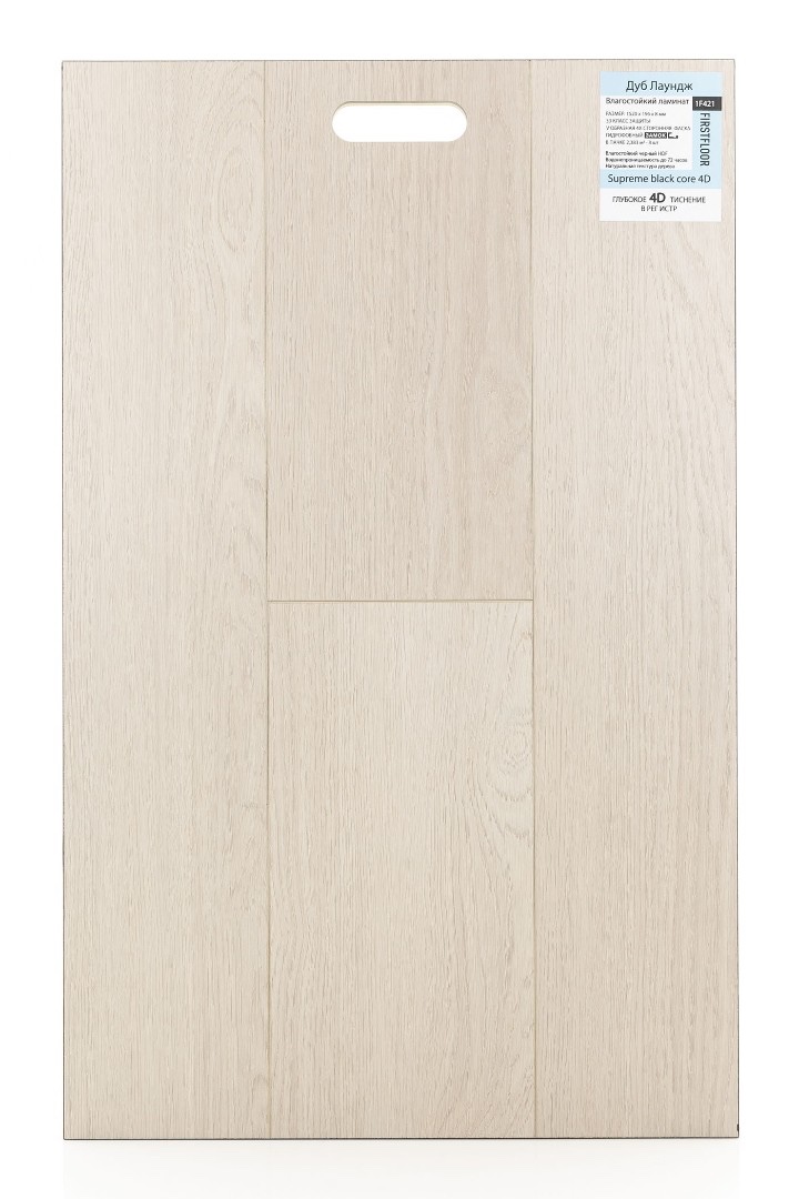 FirstFloor Дуб Лаундж(Launge oak) 1F421
