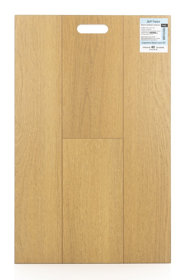 FirstFloor Дуб Терра (Terra oak) 1F422