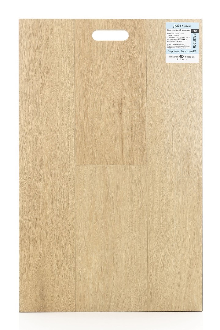 FirstFloor Дуб Хейвен (Heiven oak) 1F424