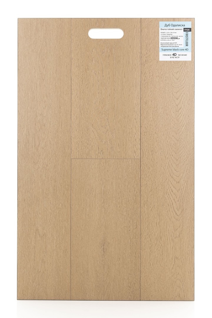 FirstFloor Дуб Одалиска (Odalisque oak) 1F426