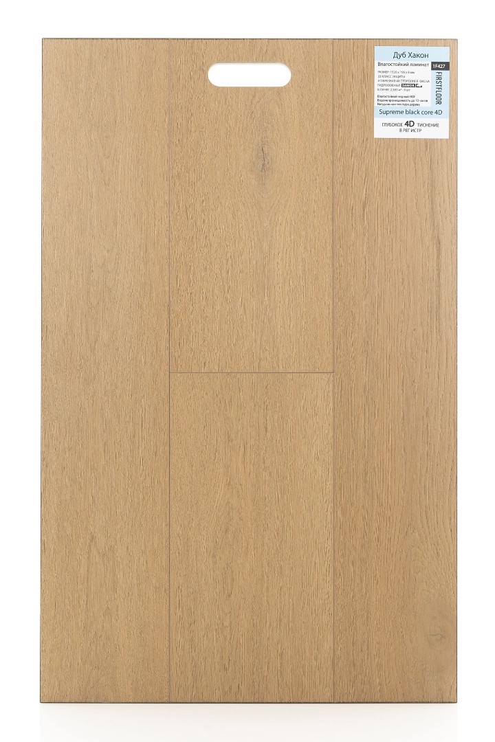 FirstFoor Дуб Хакон (Hacon oak) 1F427