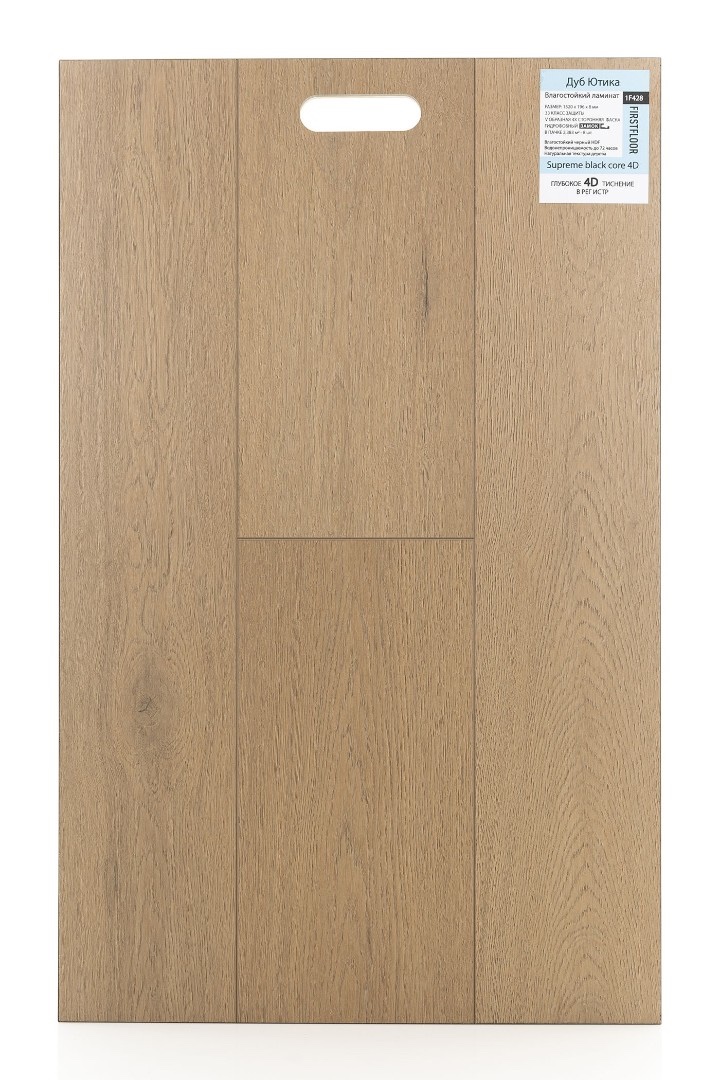 FirstFloor Дуб Ютика (Utica oak) 1F428