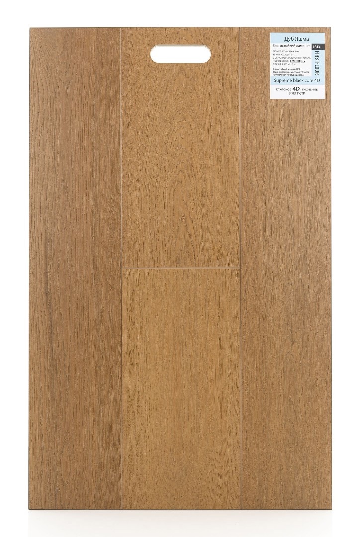 FirstFloor Дуб Яшма (Jasper oak) 1F431