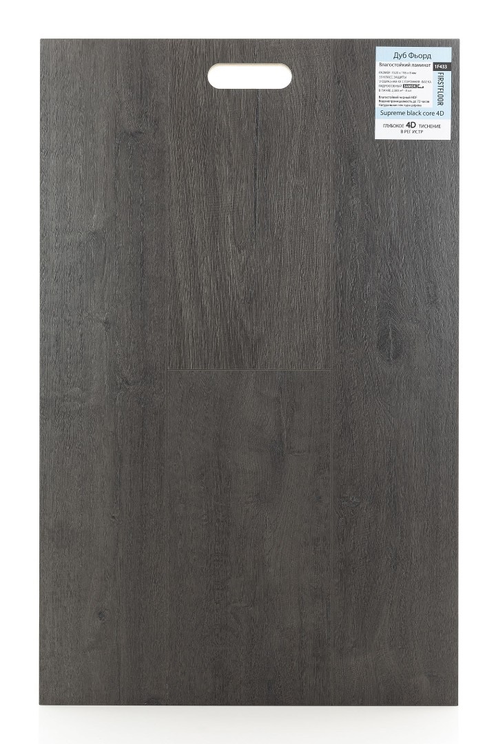 FirstFloor Дуб Фьорд (Fjord oak) 1F433